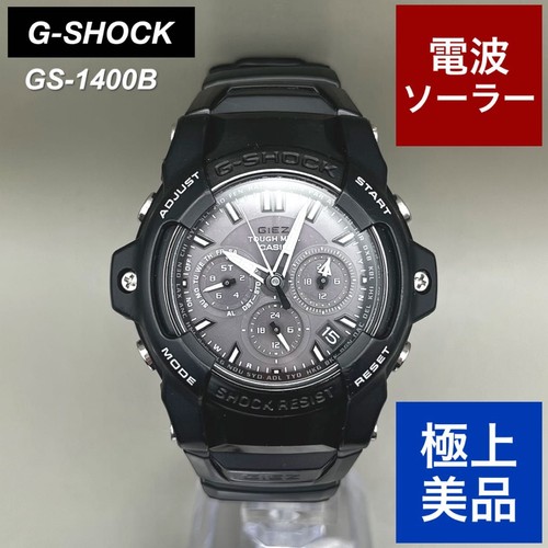 Ottimo articolo shock gs - g,