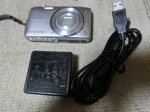 Nikon coolpix s3500 fotocamera - coolpix,