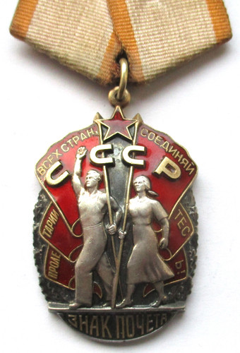 Unione sovietica argento - sovietica,