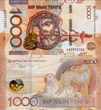 KAZAKISTAN - Kazakhstan 1000 Tenge 2024  FDS - UNC