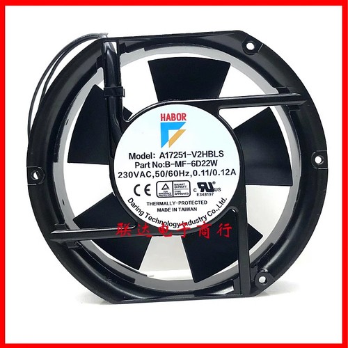 Habor a17251 v2hbls 230vac - a17251-v2hbls,