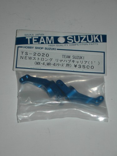 Team suzuki 2020 - team,