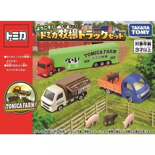 Takara tomy tomica - farm, car