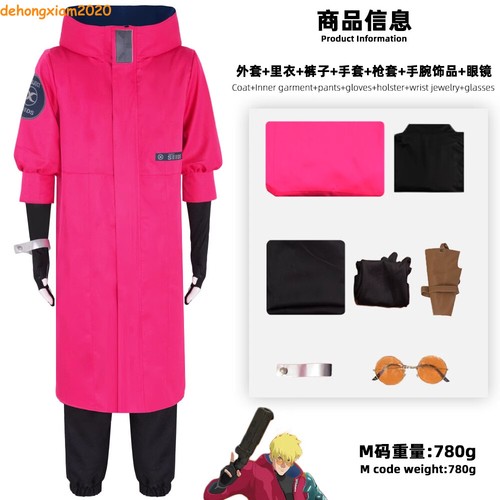 Costume cosplay anime trigun - cosplay,