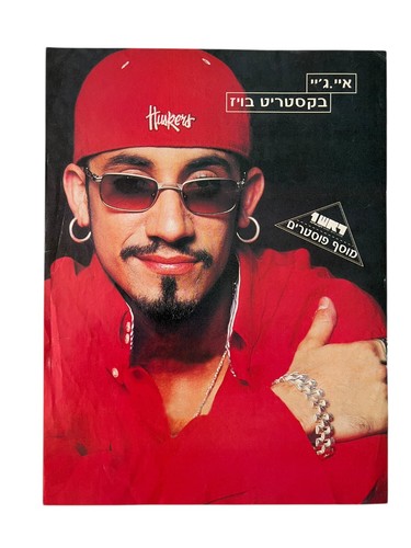Mclean backstreet boys on - aj,