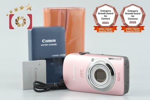 Canon ixy digital 510 - ixy, is