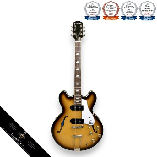 Epiphone casino vintage burst - epiphone,