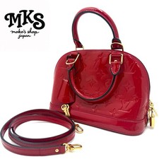 Louis vuitton monogram - louis, bb