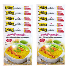 Chicken Biryani Seasoning mix