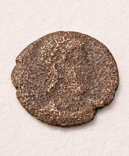 R86	Riproduzione moneta romana