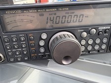 Kenwood 570s - kenwood, ts-570s