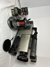 ACCESSORI VIDEOCAMERA VINTAGE