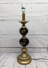 Lampada da tavolo base rococò