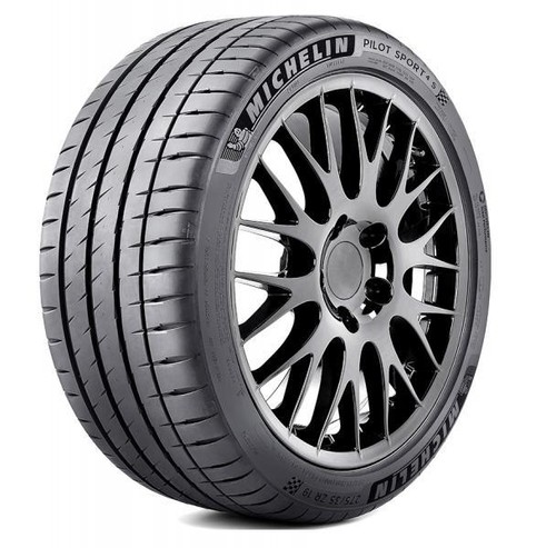 Pneumatici gomme estive - pneumatici,