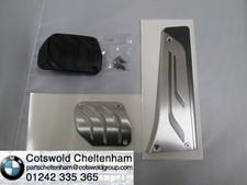 Set copripedale acciaio - set,