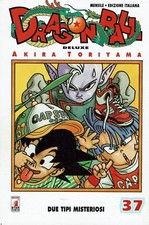 Dragon Ball Deluxe n. 37 di