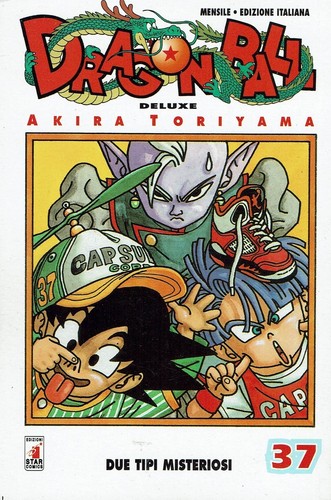 Dragon ball deluxe 37 di - ball, n.