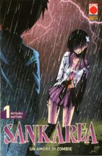 Sankarea amore zombie - amore, di