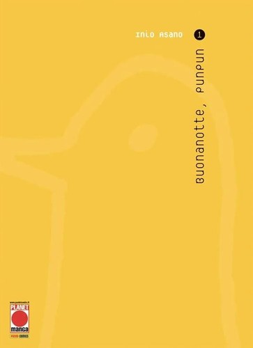 Buonanotte punpun inio - n°, 1