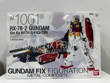BANDAI Metal Composite #1001