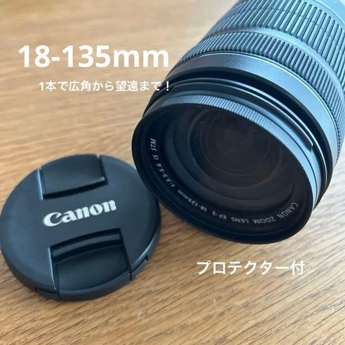Obiettivo zoom canon 135 - canon, 18-135
