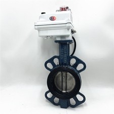 Valvola a farfalla motorizzata