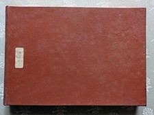 Elenco Catalogo Parti di