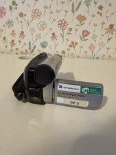 Videoregistratore digitale