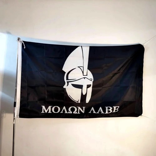 Molon labe bandiera 90x150cm - molon,