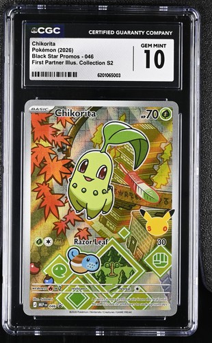 2026 pokemon chikorita - 2026,