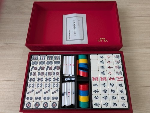 Piastrelle nintendo mahjong - nintendo,