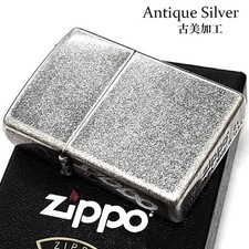 Antico accendino ZIPPO argento