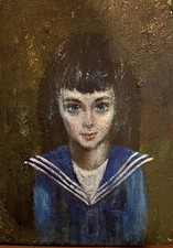 Insolito inquietante dipinto