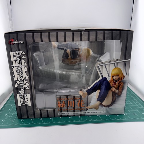 Figurina hana midorikawa - hana,