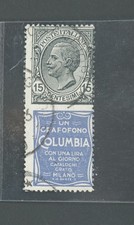 1924 Italia Regno, Pubblicità n.2, 15 Centesimi Colombia Grigio e Oltremare - g