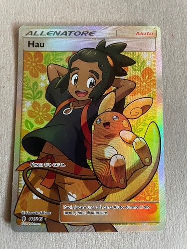 Pokemon hau allenatore - pokemon,