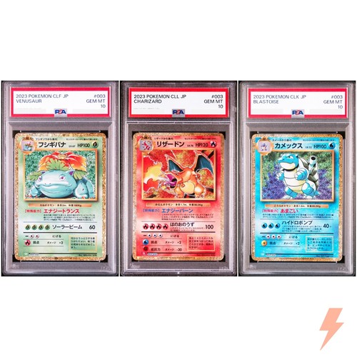 Psa venusaur charizard - 10,