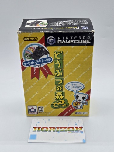 Animal crossing dobutsu - crossing, no