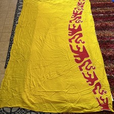 Pareo Island Oversized Pareo