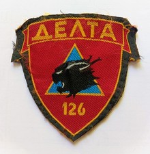 Serbia yugoslav airforce - serbia, x-yugoslav