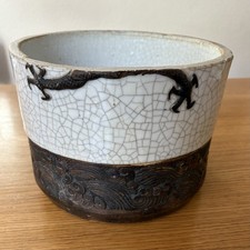 Antico vaso giapponese con