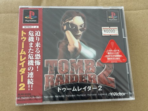 Nuovo sigillato tomb - tomb, raider