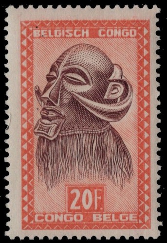 Belgian congo 254 figure - congo,