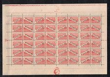s47230 SAN MARINO 1945 MNH**