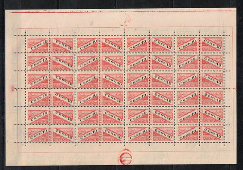 S47230 san marino - san,