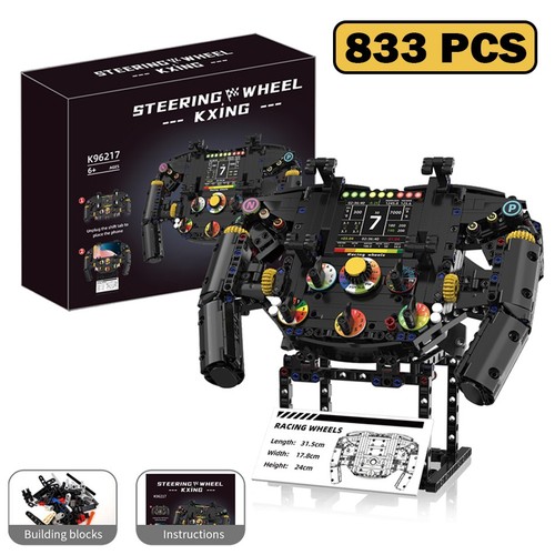Set volante auto corsa - set,