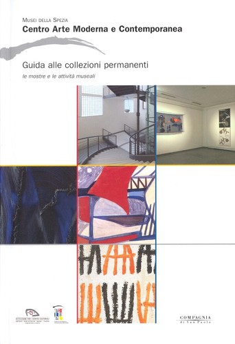 Centro arte moderna - arte, e