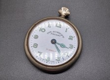 ROSKOPF VINTAGE POCKET WATCH