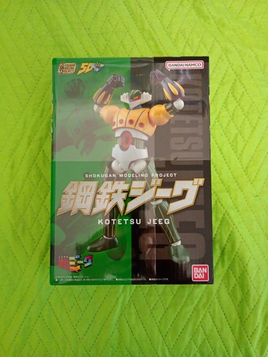 Bandai smp kotetsu jeeg - smp,