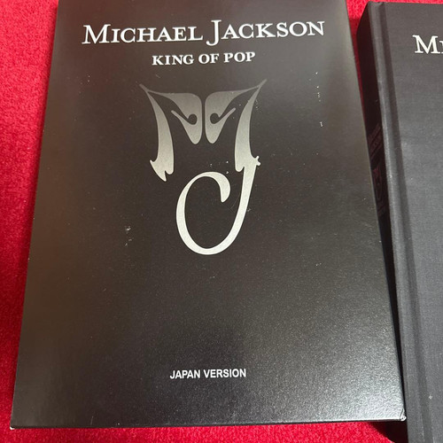 Michael jackson king pop - michael, of